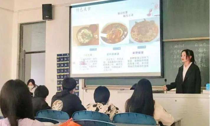 家乡介绍 家乡介绍