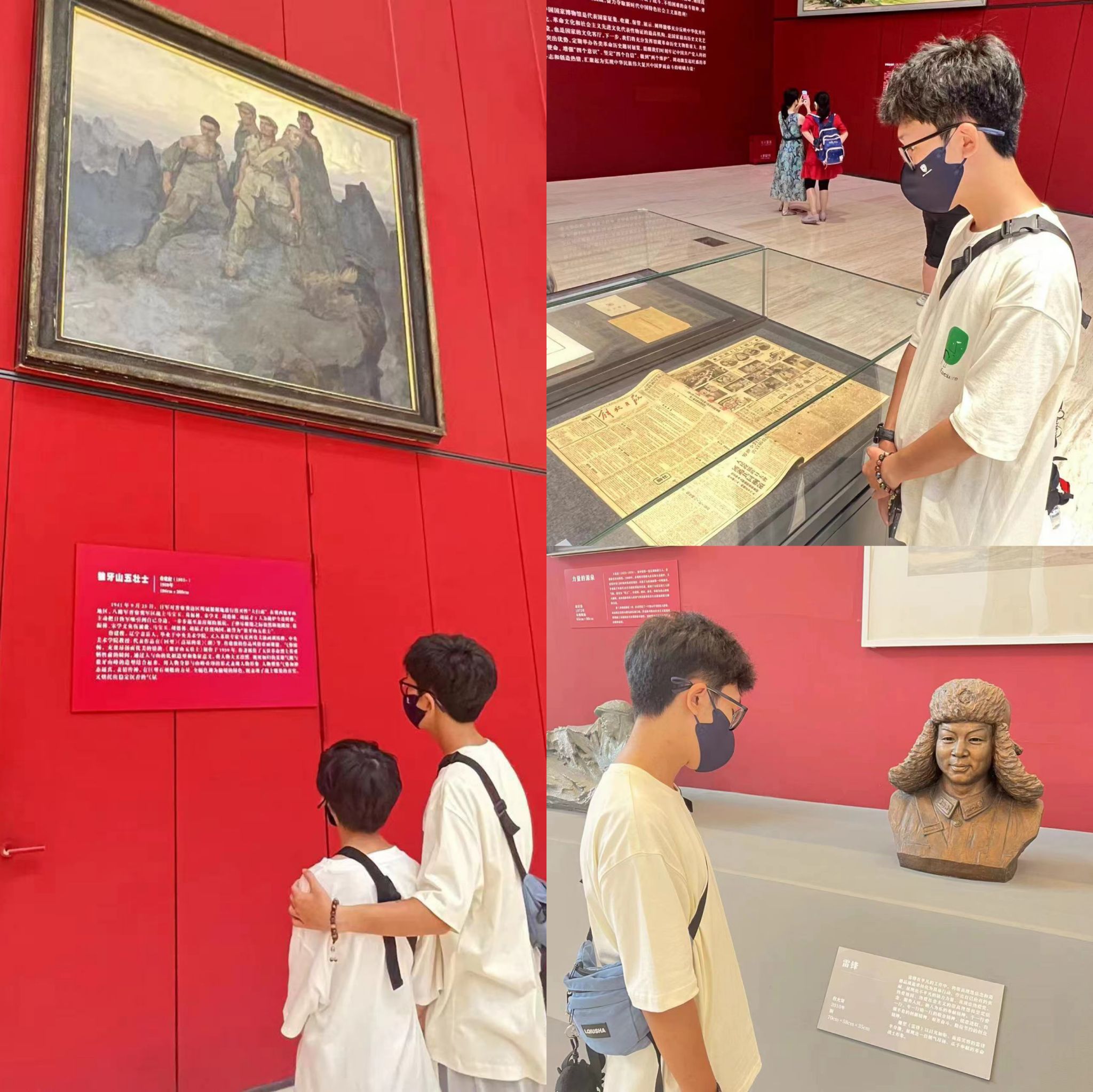 现场图片 现场图片