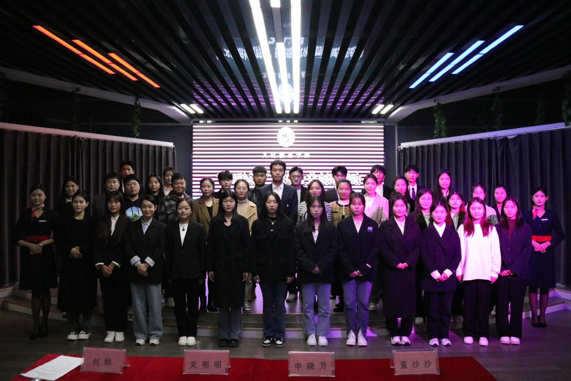 全体合照 全体合照