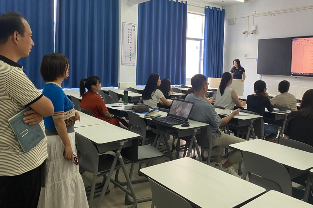 计算机系 计算机系