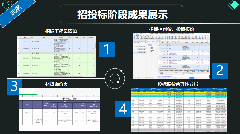 d57f6da7c51d4ddaae721949252eb956.png d57f6da7c51d4ddaae721949252eb956.png