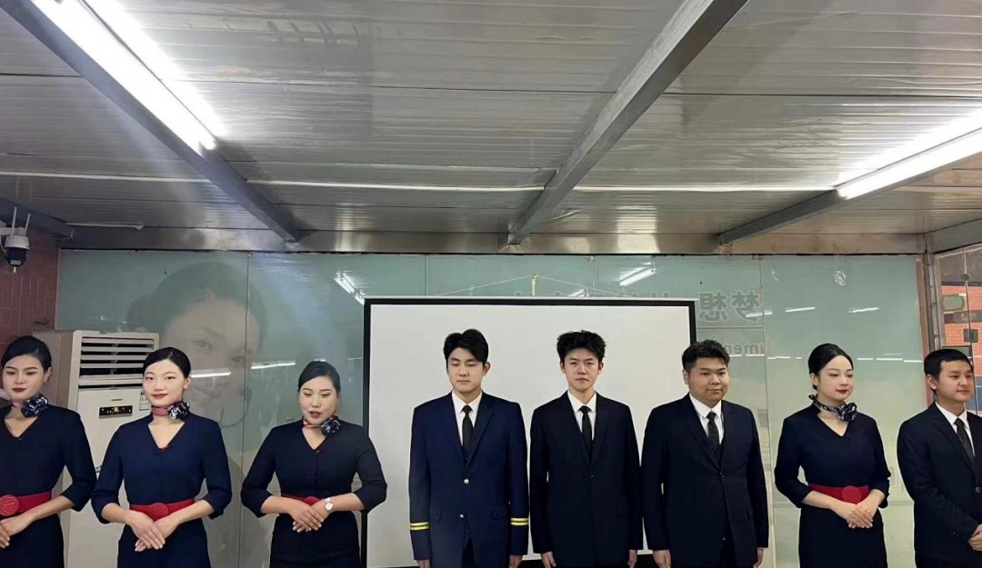 模拟乘务员工作流程 模拟乘务员工作流程