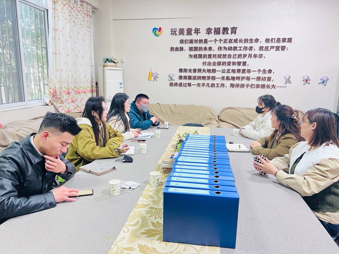 学前教育系教师屈烁等人一行到锦艺实验幼儿园调研 学前教育系教师屈烁等人一行到锦艺实验幼儿园调研