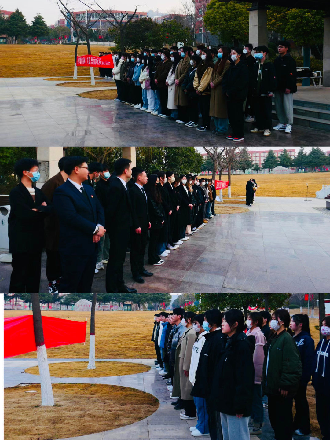 仪式现场 仪式现场