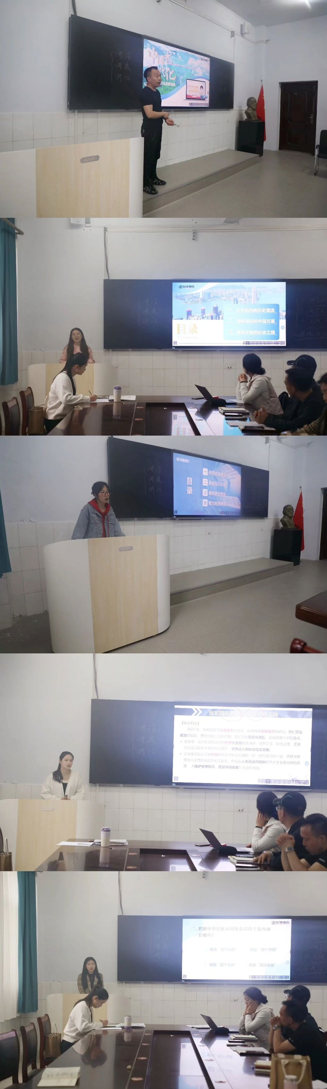 微信图片_20240423165525