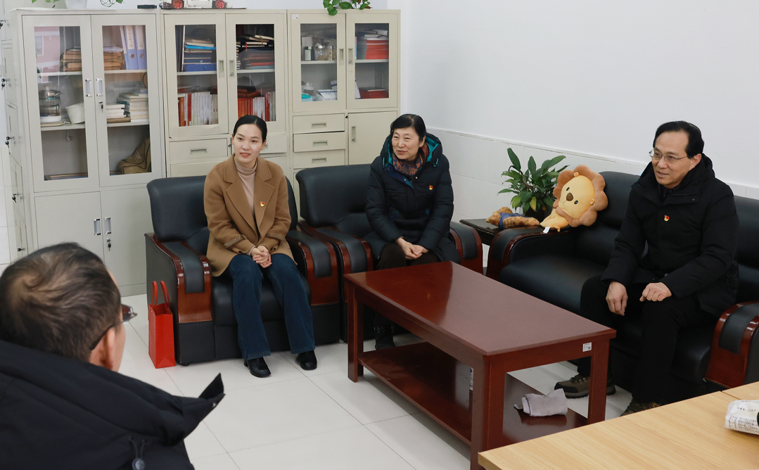 微信图片_20240118084923