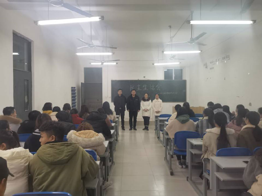 合影留念 合影留念