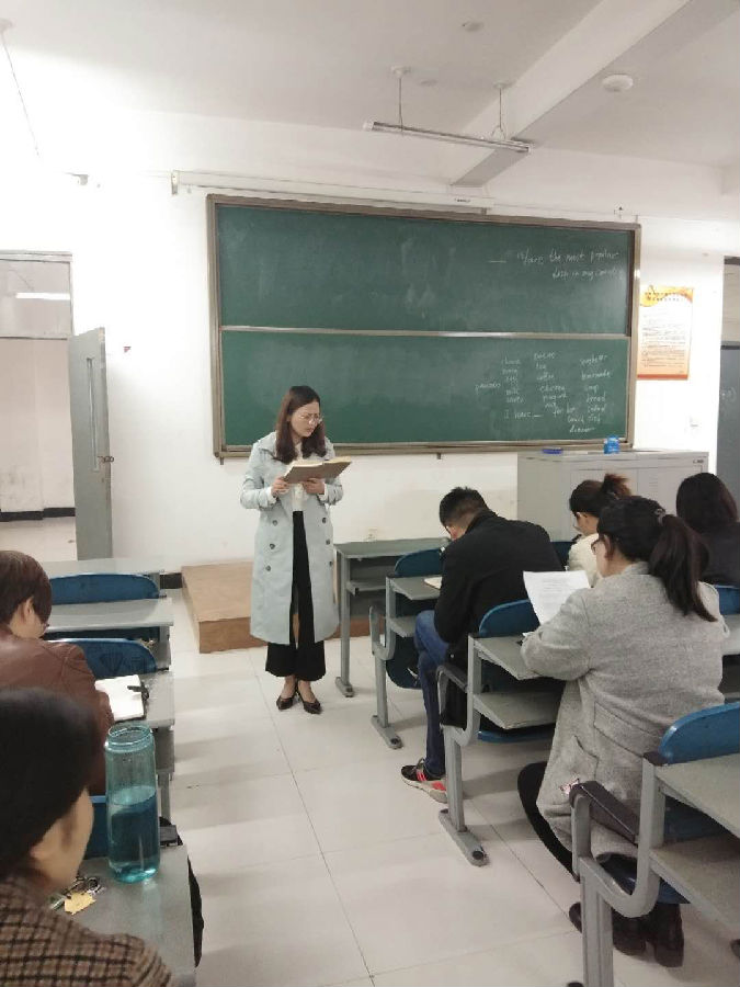 文化教育学院党总支副书记袁倩影讲话 文化教育学院党总支副书记袁倩影讲话