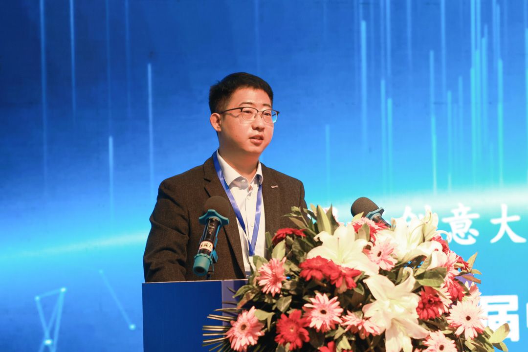 第十八届 第十八届