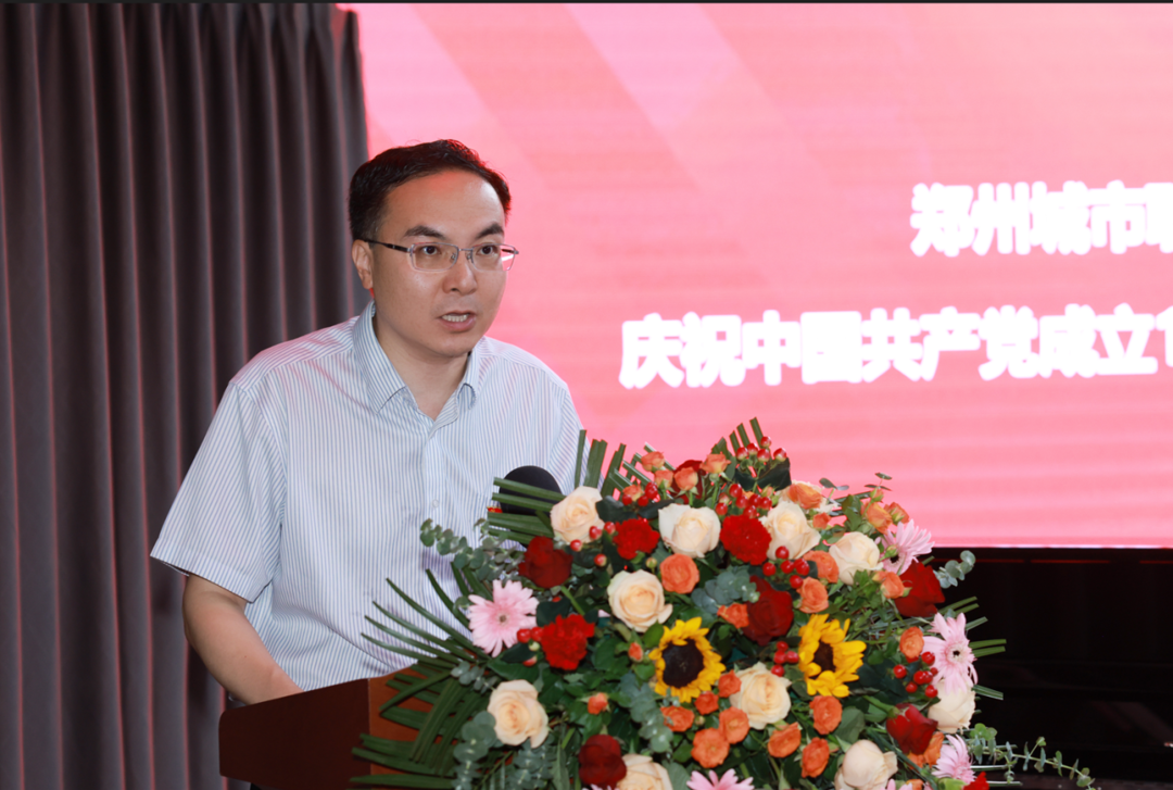 微信图片_20240701152852