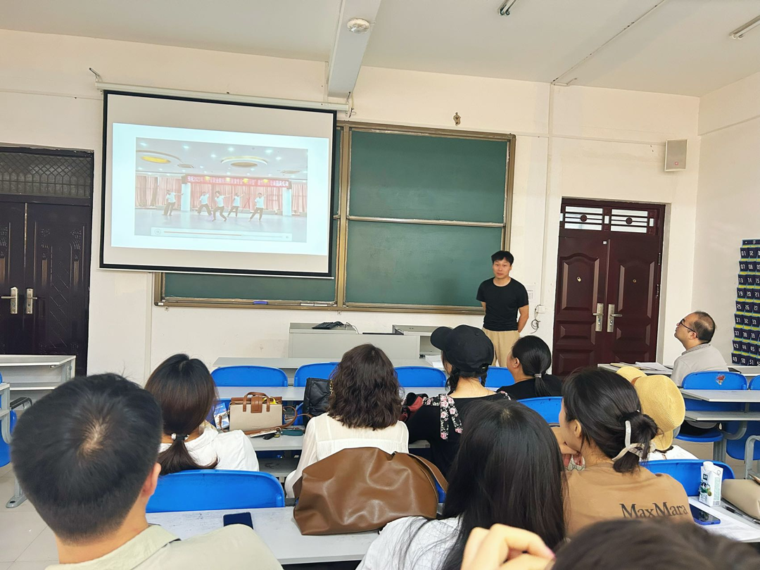 音乐表演专业徐鹏举老师汇报 音乐表演专业徐鹏举老师汇报