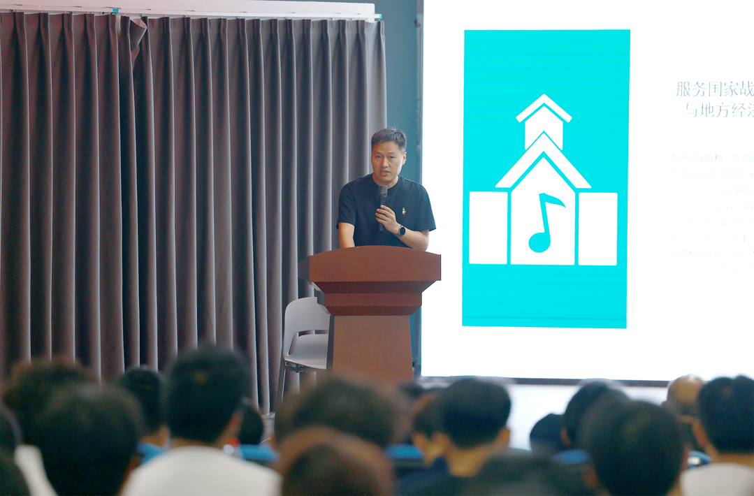 电子信息工程学院自动化系迎新专业介绍会