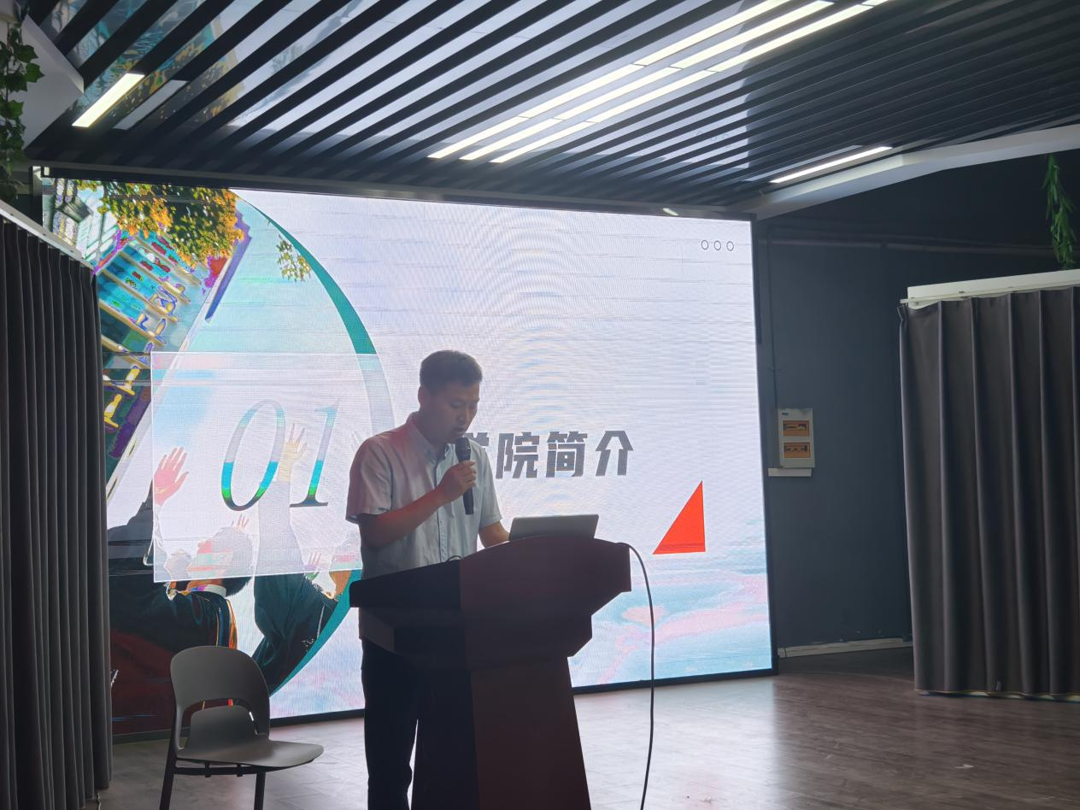 电子商务(新媒体营销)专业介绍会