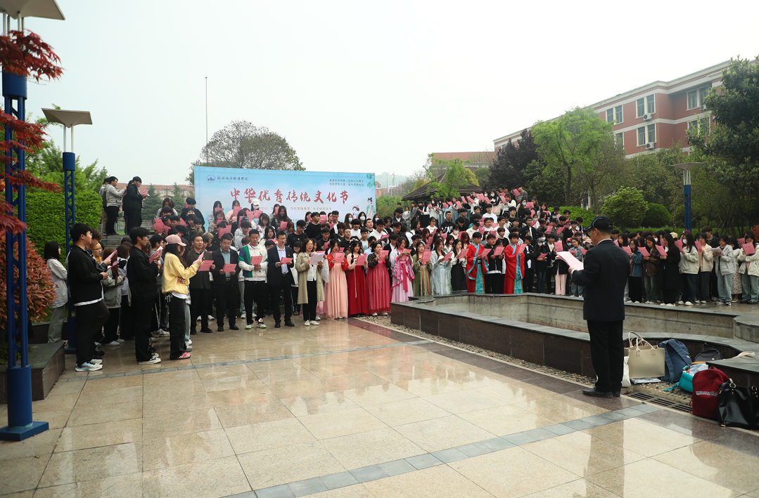 微信图片_20240416104245