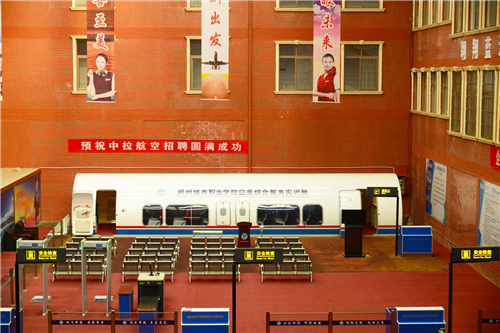 空乘高铁综合实训航空舱 空乘高铁综合实训航空舱