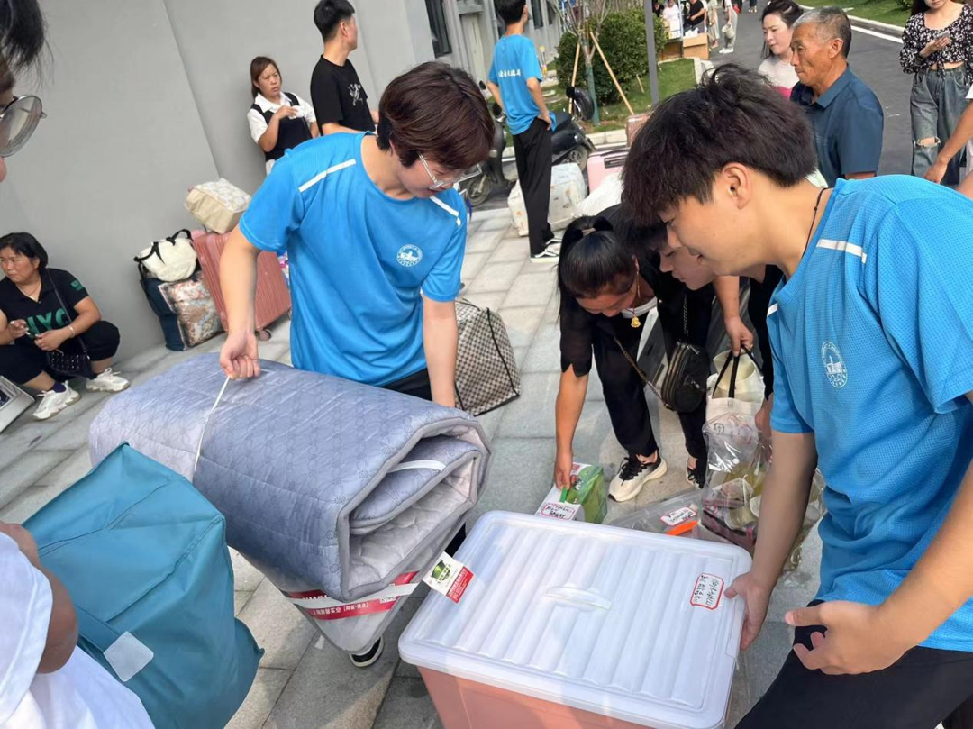 郑州城市职业学院2023级新生开学 郑州城市职业学院2023级新生开学