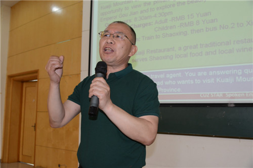 郑光辉主任进行精彩点评 郑光辉主任进行精彩点评