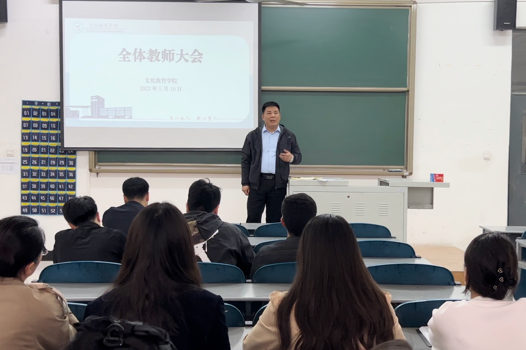 石本立发表重要讲话 石本立发表重要讲话