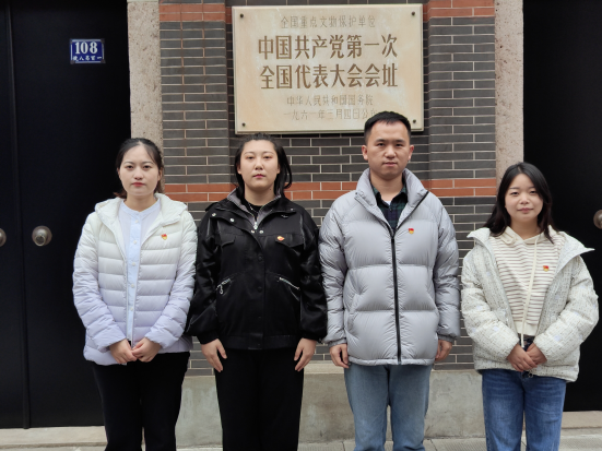 一大会址 一大会址