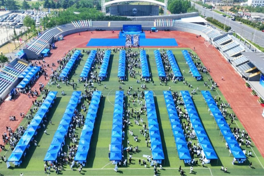 豫荐未来 青春启航｜郑州城市职业学院2026年校园双选会邀请函