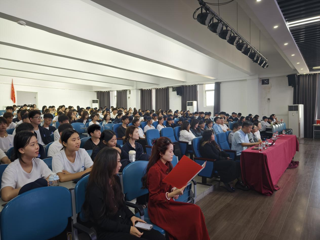 电子商务(新媒体营销)专业介绍会