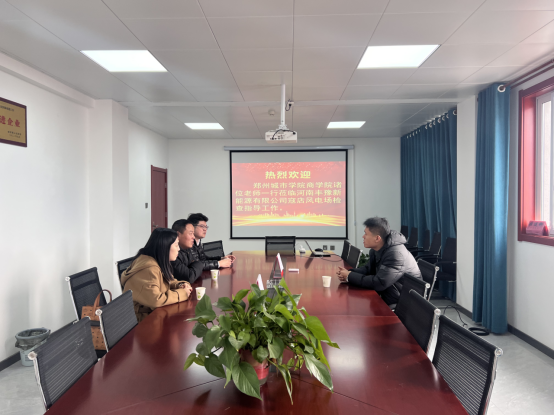 与校友韩明轩座谈交流 与校友韩明轩座谈交流