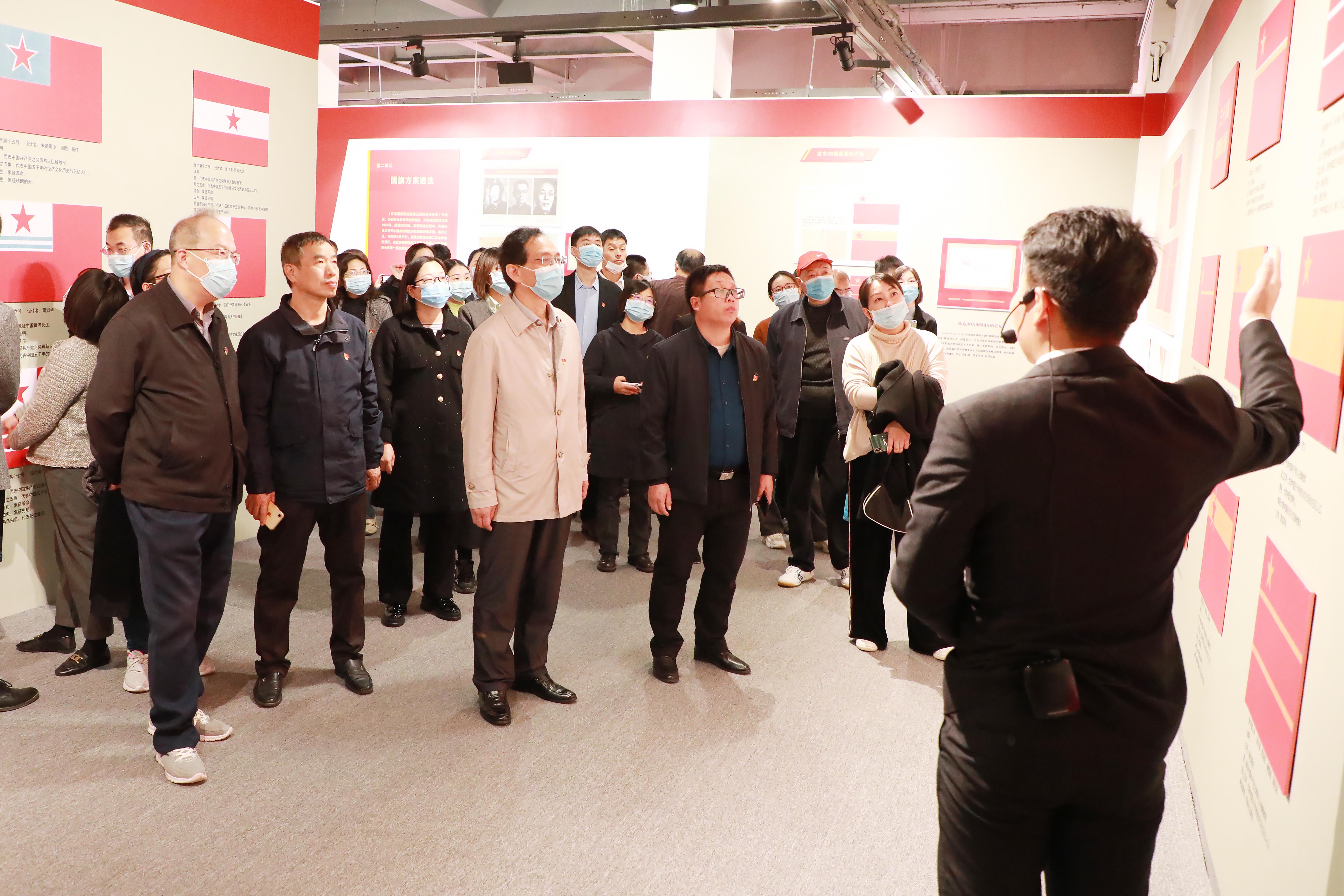 理论学习中心组学习(扩大)会 理论学习中心组学习(扩大)会