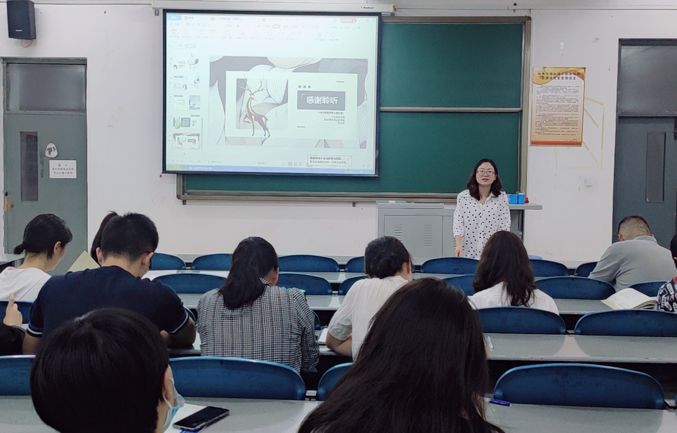 教师代表张新会老师发言 教师代表张新会老师发言