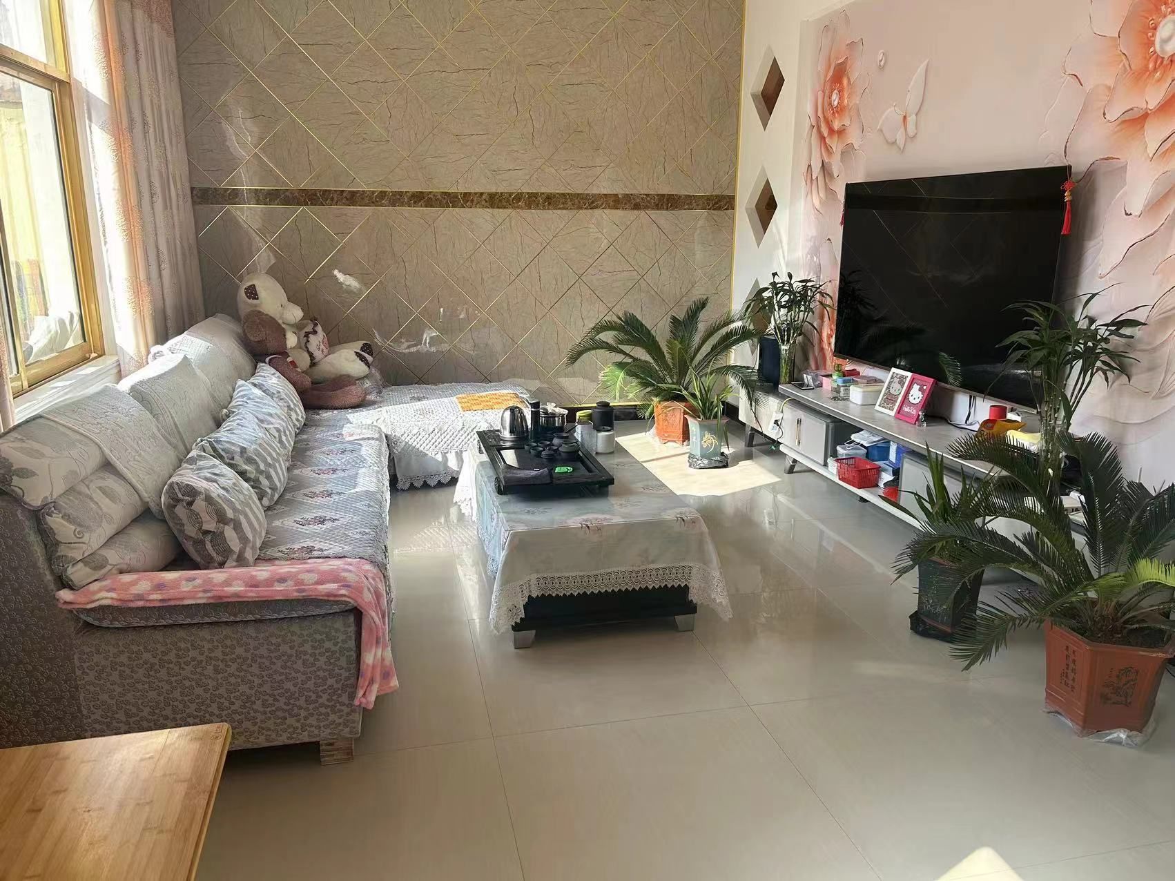 整理客厅 整理客厅