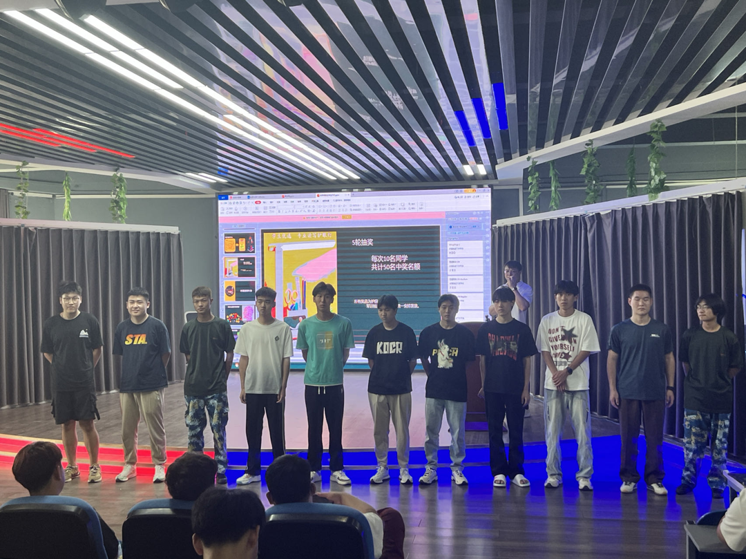 商学院召开2023级新生专业教育会 商学院召开2023级新生专业教育会