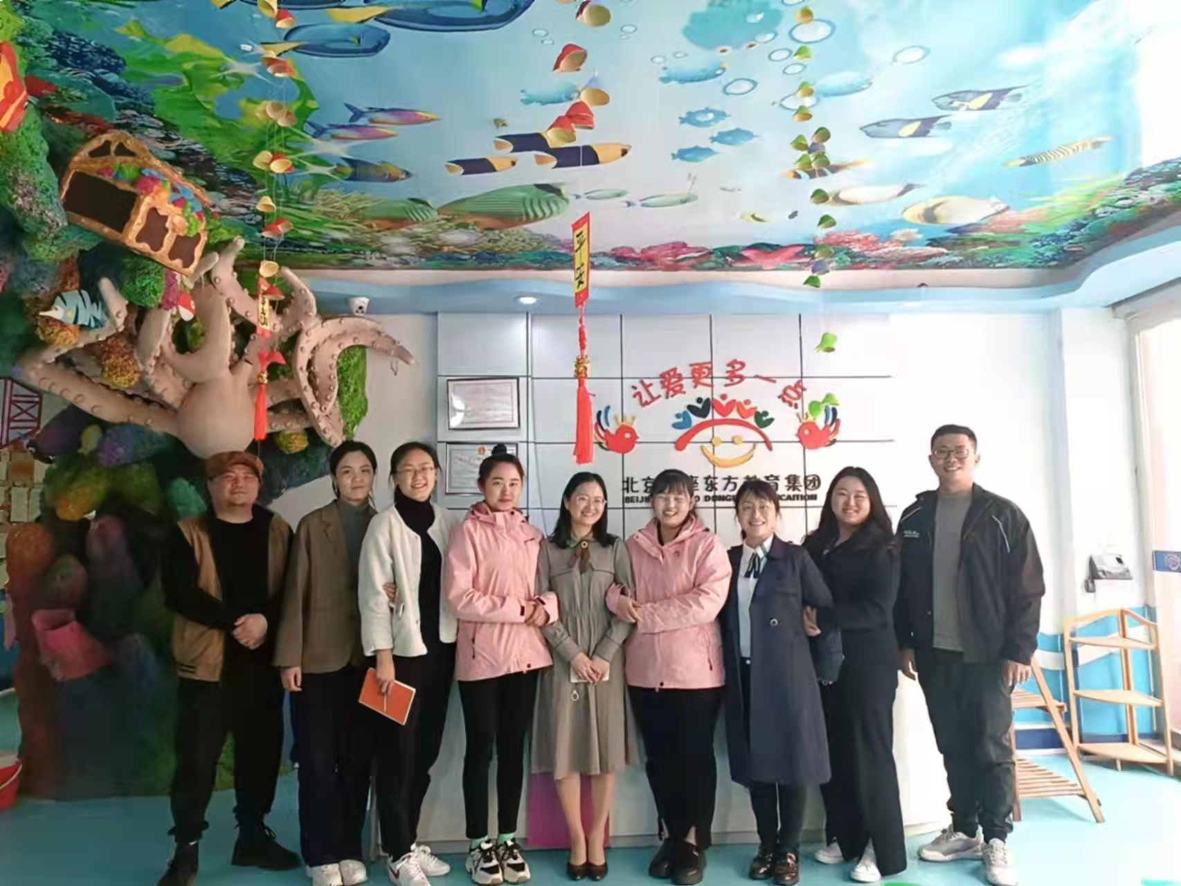 赴管城回族区智爱幼儿园考察 赴管城回族区智爱幼儿园考察