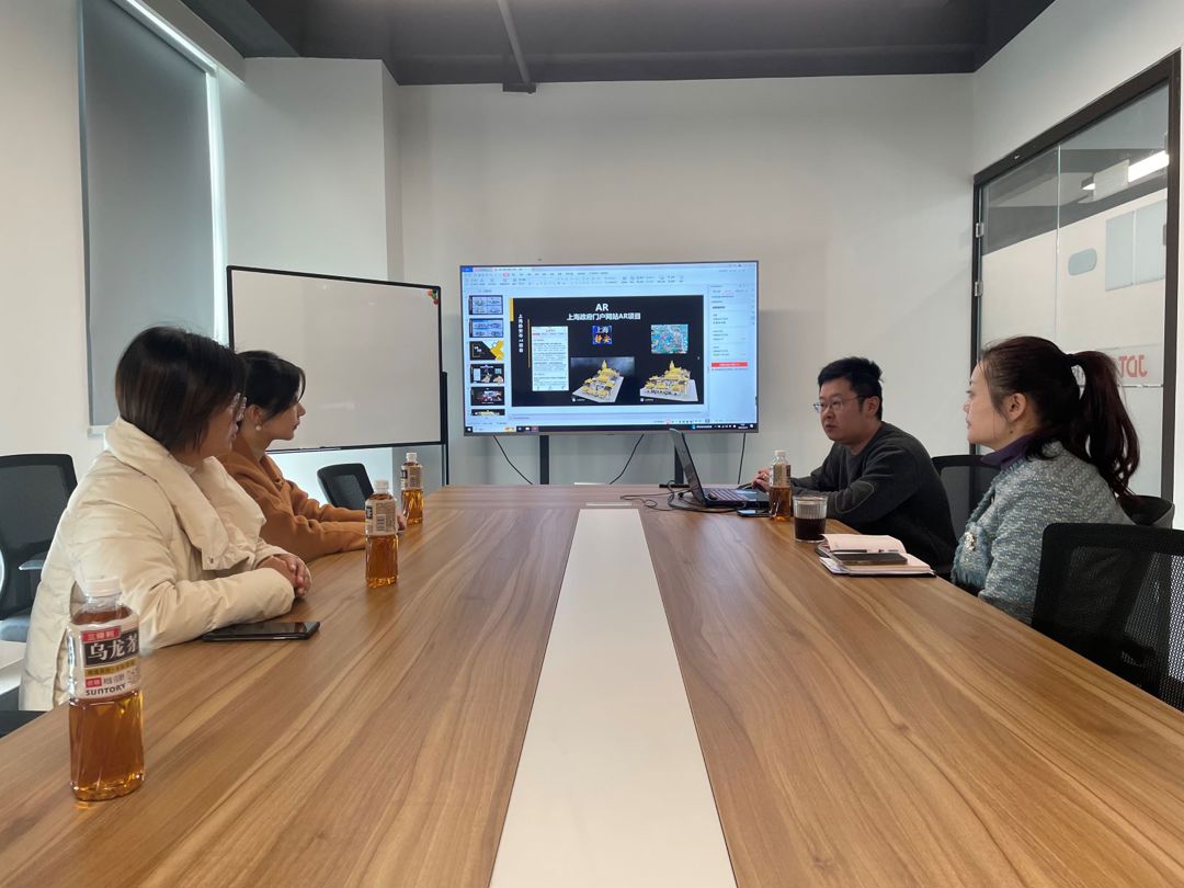 与公司交流 与公司交流