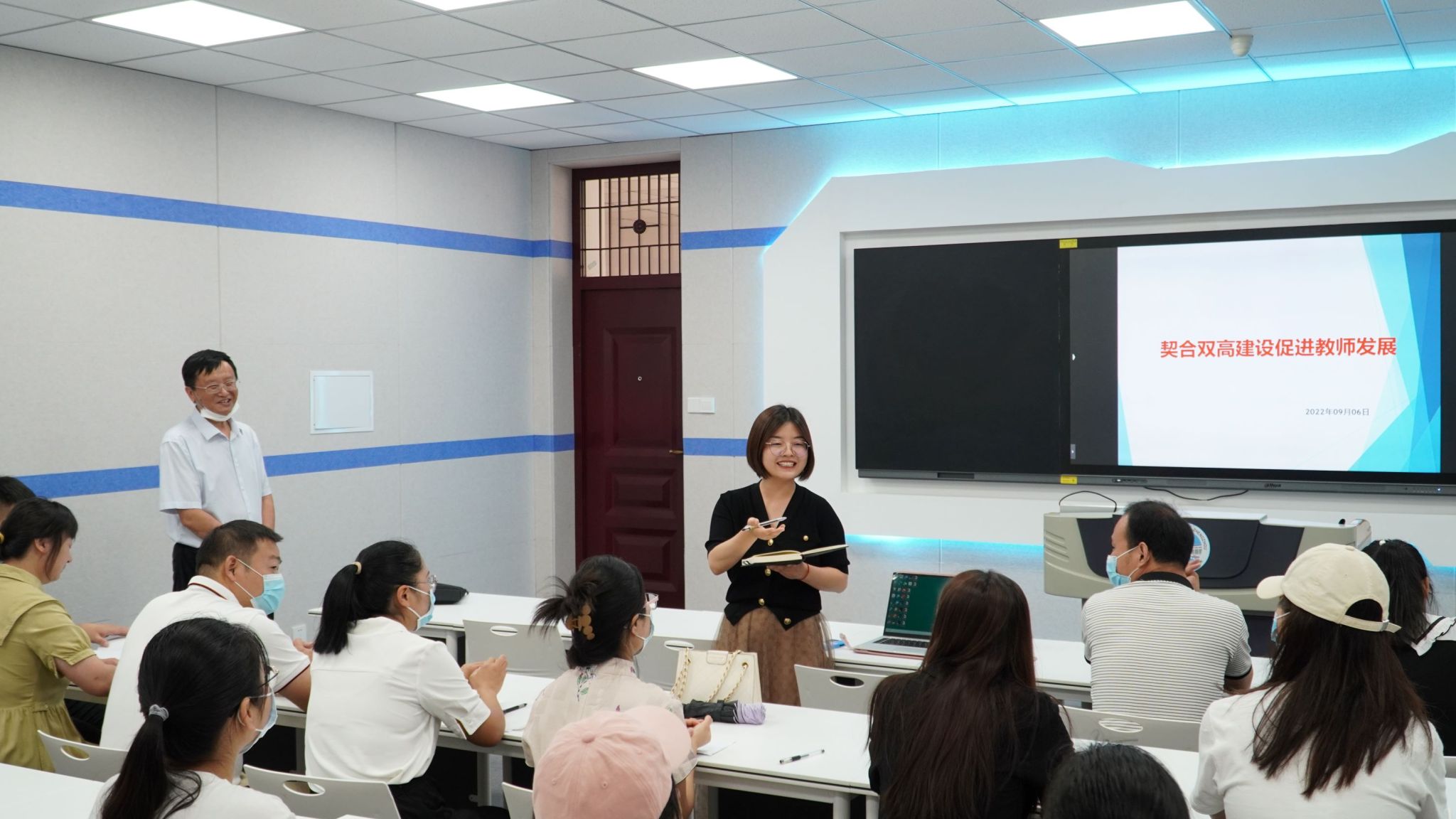 轩丹阳院长总结 轩丹阳院长总结