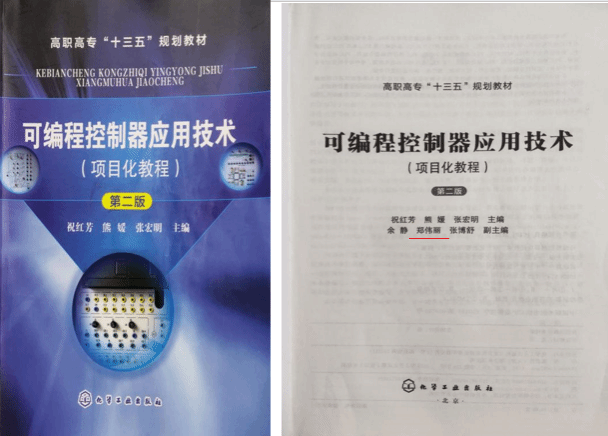 009c7b53b22f4e2db62b84226a4a24c2.png 009c7b53b22f4e2db62b84226a4a24c2.png