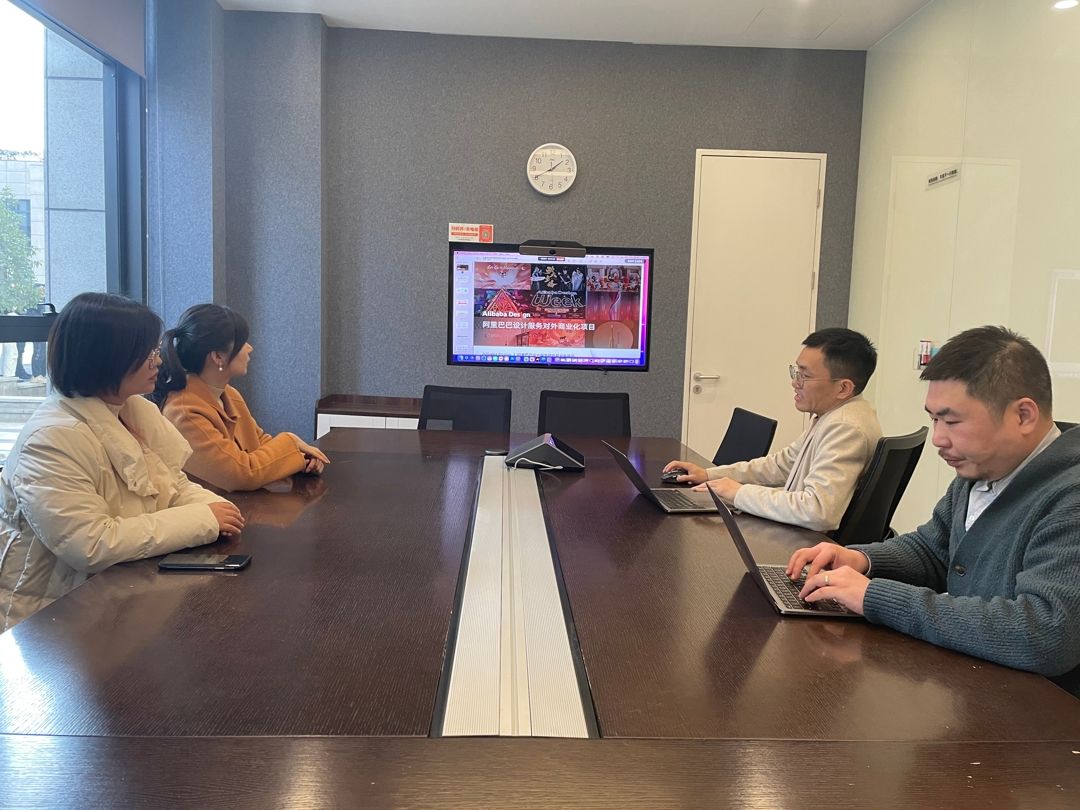 与诚伯信息有限公司的领导交流 与诚伯信息有限公司的领导交流