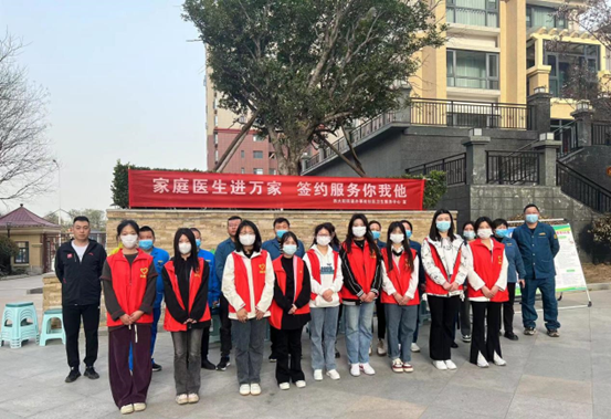 文化教育学院组织学雷锋志愿服务免费体检活动 文化教育学院组织学雷锋志愿服务免费体检活动