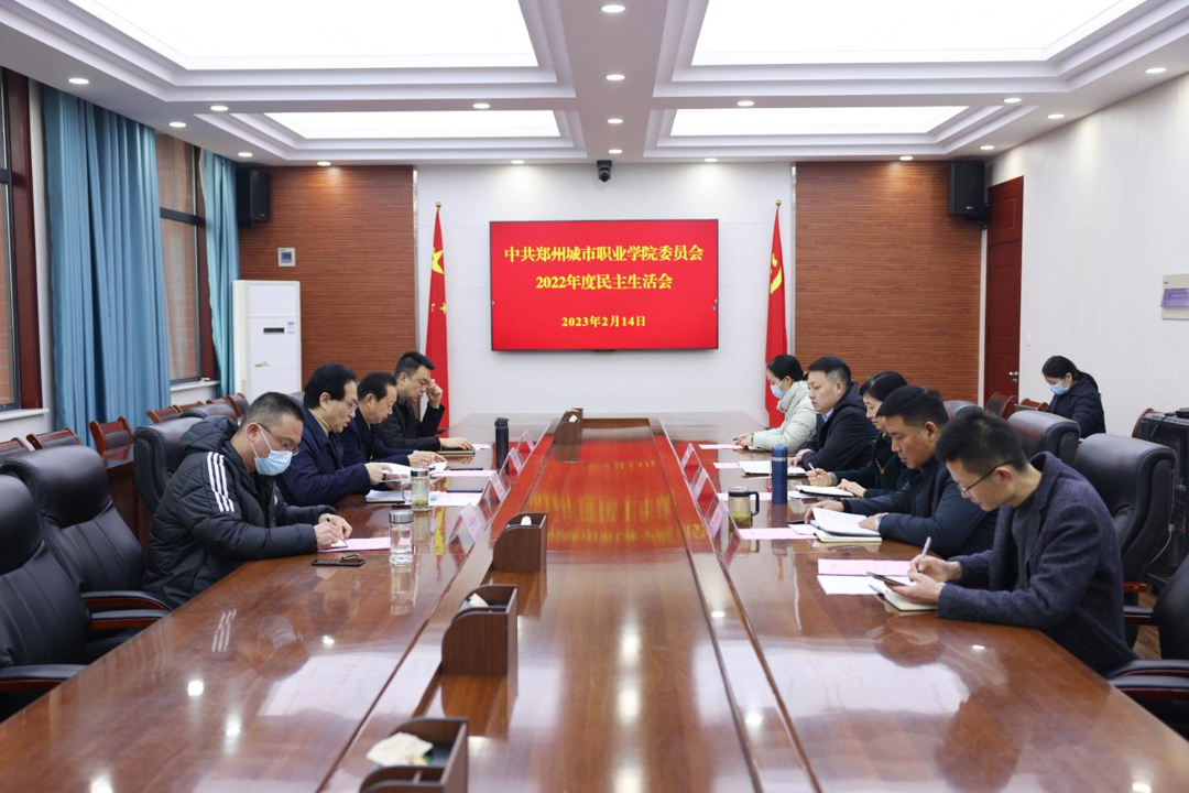 0f2fc490e5b4406c984db58a047edb4c.png 0f2fc490e5b4406c984db58a047edb4c.png