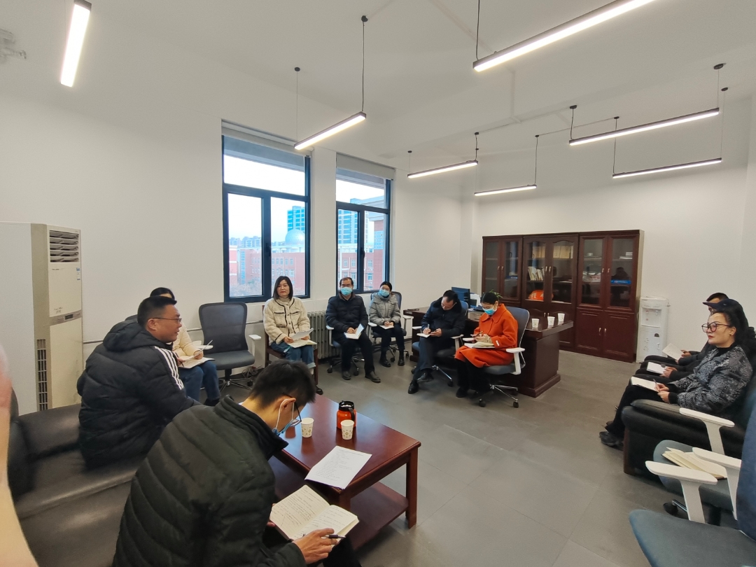 党建指导员、党委副书记云林森到通识教育学院调研 党建指导员、党委副书记云林森到通识教育学院调研