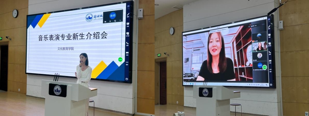 优秀专升本学生徐晨露、优秀毕业生李帅分享心得 优秀专升本学生徐晨露、优秀毕业生李帅分享心得