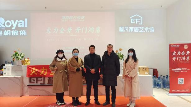 合影留念 合影留念