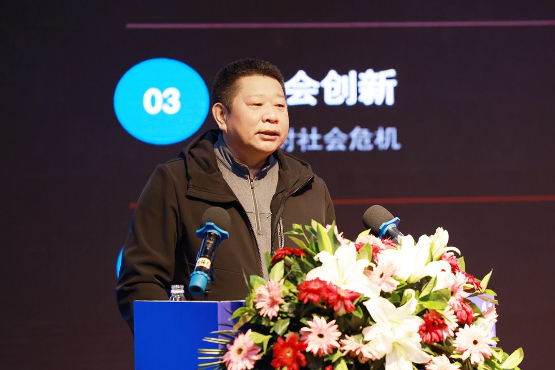 第十八届 第十八届