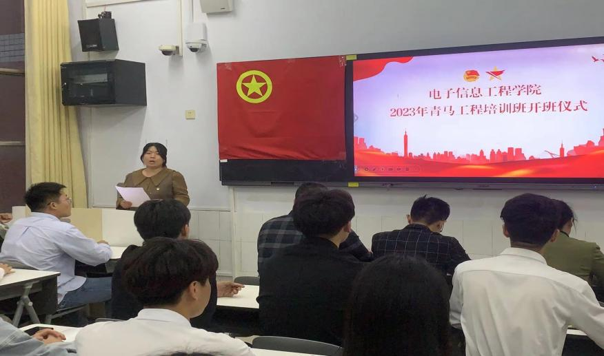 周小丹主持 周小丹主持