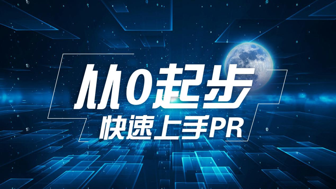 商学院教师在第六届“全国数字创意教学技能大赛”中喜获佳绩 商学院教师在第六届“全国数字创意教学技能大赛”中喜获佳绩