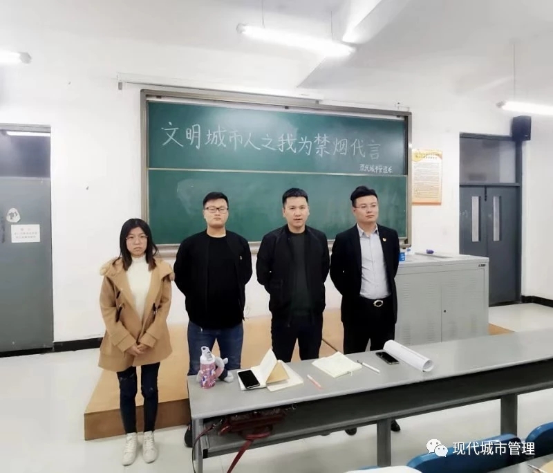 合影留念 合影留念