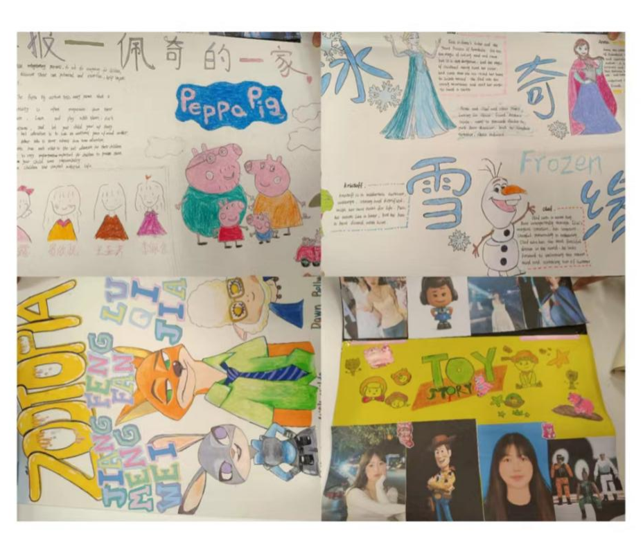 学生精心制作的海报 学生精心制作的海报