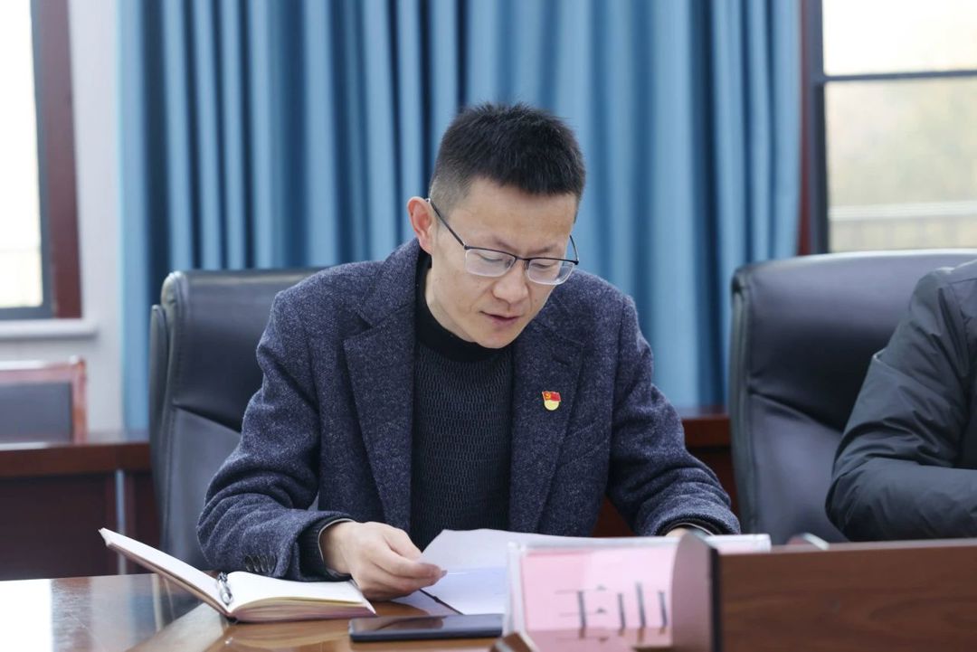 微信图片_20240319170736