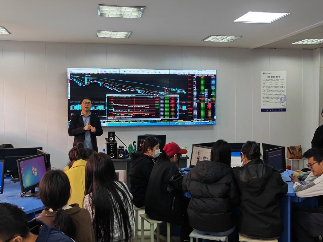 模拟炒股大赛 模拟炒股大赛