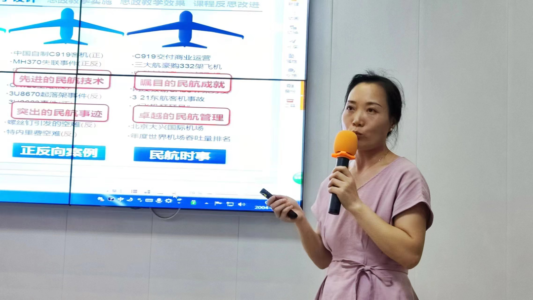 商学院开展OBE培训分享和精彩课堂建设标准解读大会 商学院开展OBE培训分享和精彩课堂建设标准解读大会