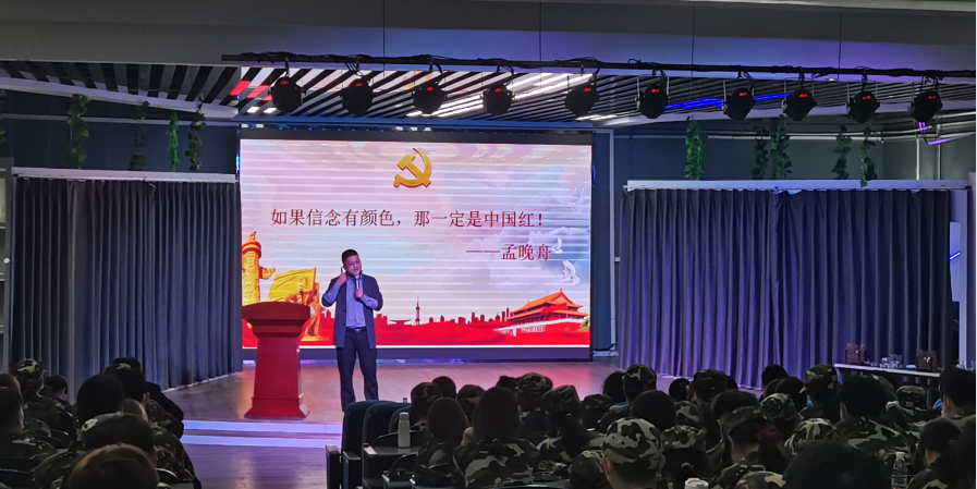 文化教育学院副主任杨俊为新生寄语 文化教育学院副主任杨俊为新生寄语