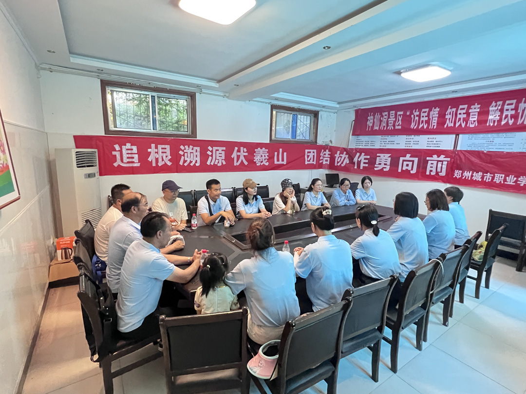 系列团体辅导---你有我没有 系列团体辅导---你有我没有